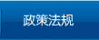 (lin)ϵԒ(hu)